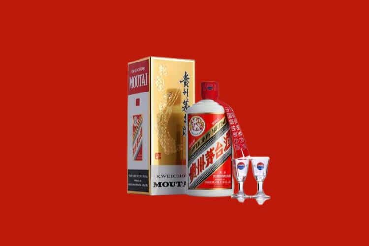 文昌50年茅台酒回收电话