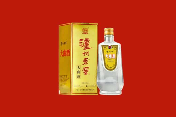 文昌30年茅台酒回收电话